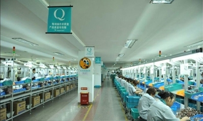 ประเทศจีน Dongguan Aimingsi Technology Co., Ltd